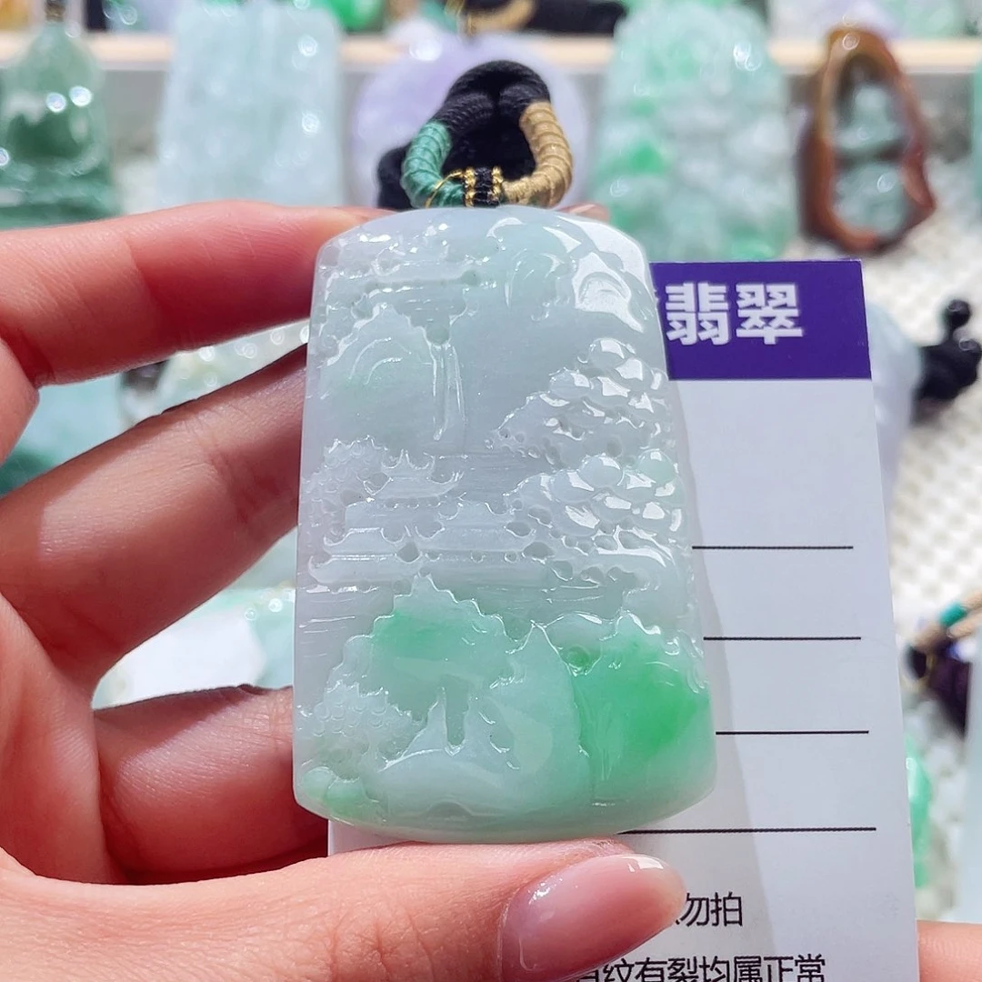 颈饰未镶嵌翡翠山水