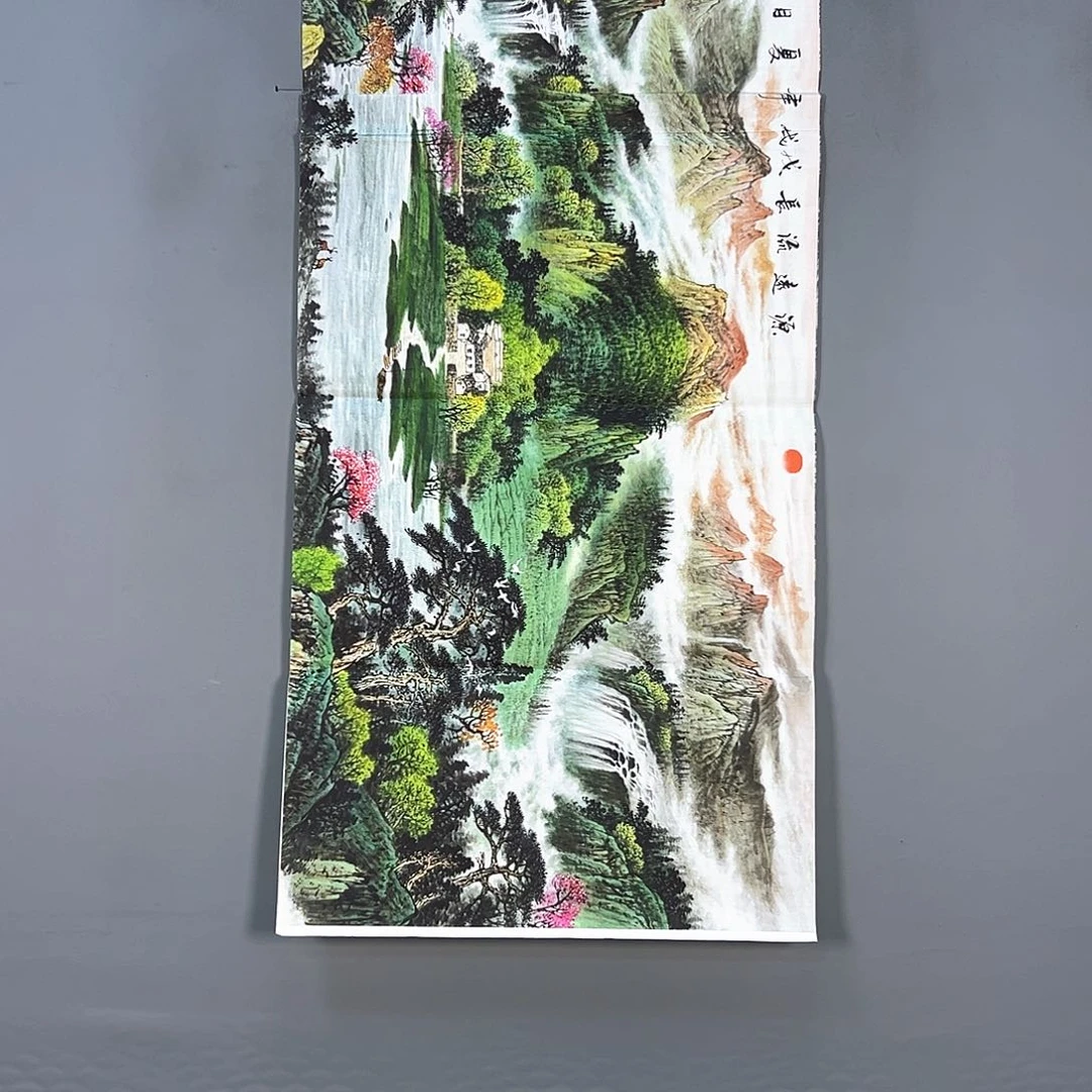 国画790 花鸟和花蝴蝶等动物