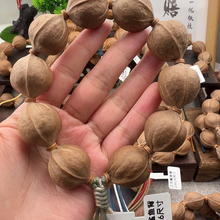 辛***辛梅林铁核2326尺寸