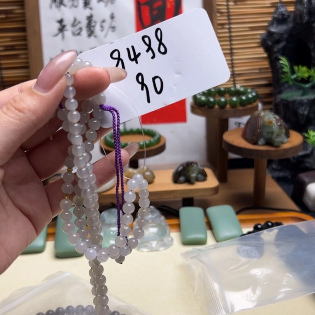 和田玉未镶嵌手串9498