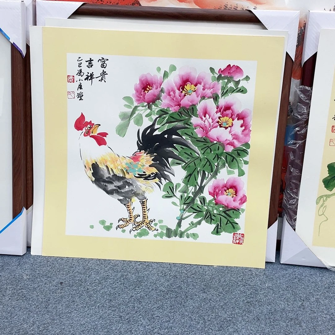 国画手绘作品 手绘作品