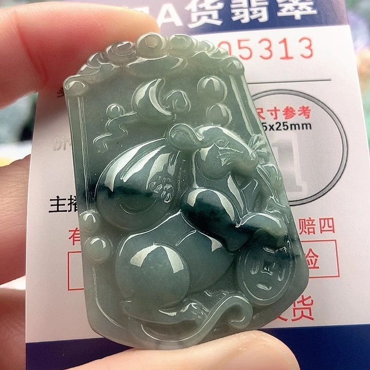 翡翠未镶嵌吊坠(不含链)