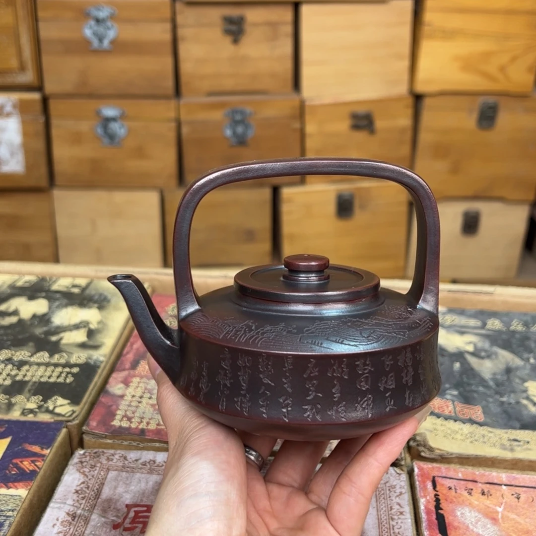 紫砂茶壶宜兴紫砂壶