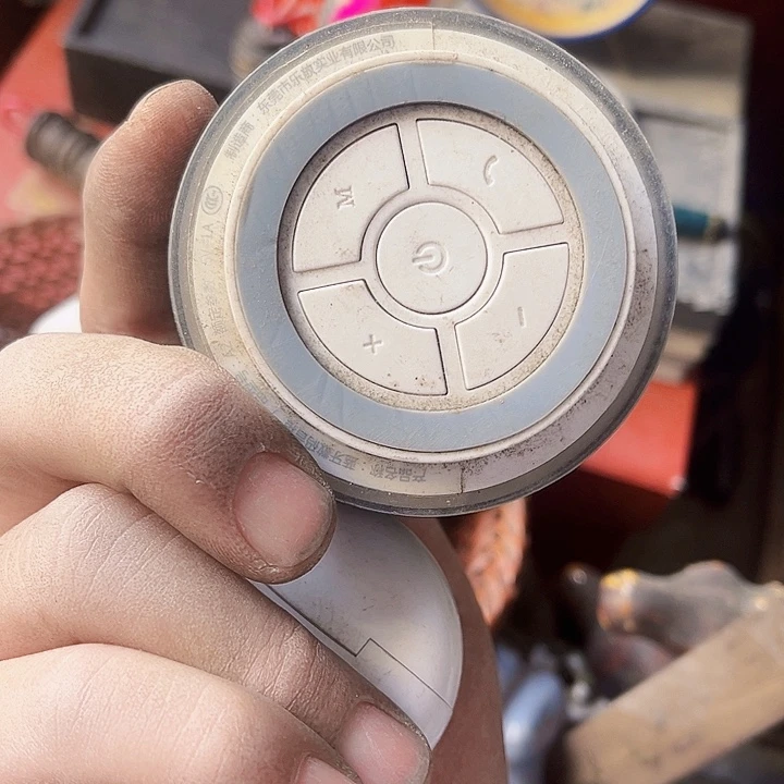 核桃木/黑胡桃（胡桃木）周****司