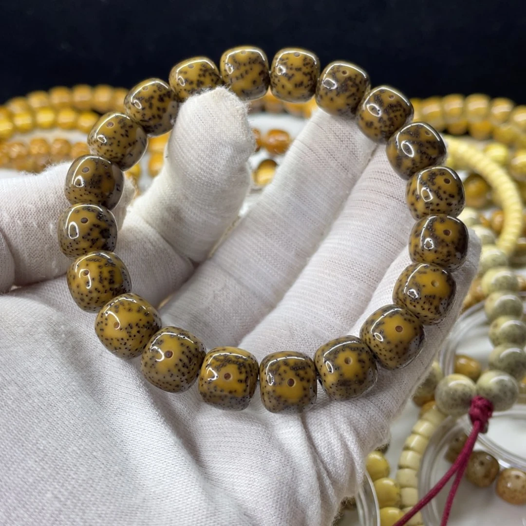 星月菩提手串黄金瞳11.5✖️10.5双留白小细星