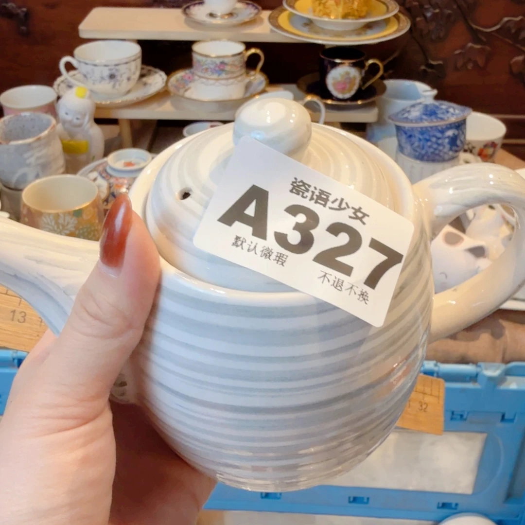 富***崔哈哈哈哈哈哈哈哈哈哈