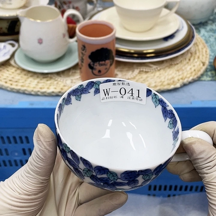 幼****草41 满28包邮，默认微瑕，完美慎入