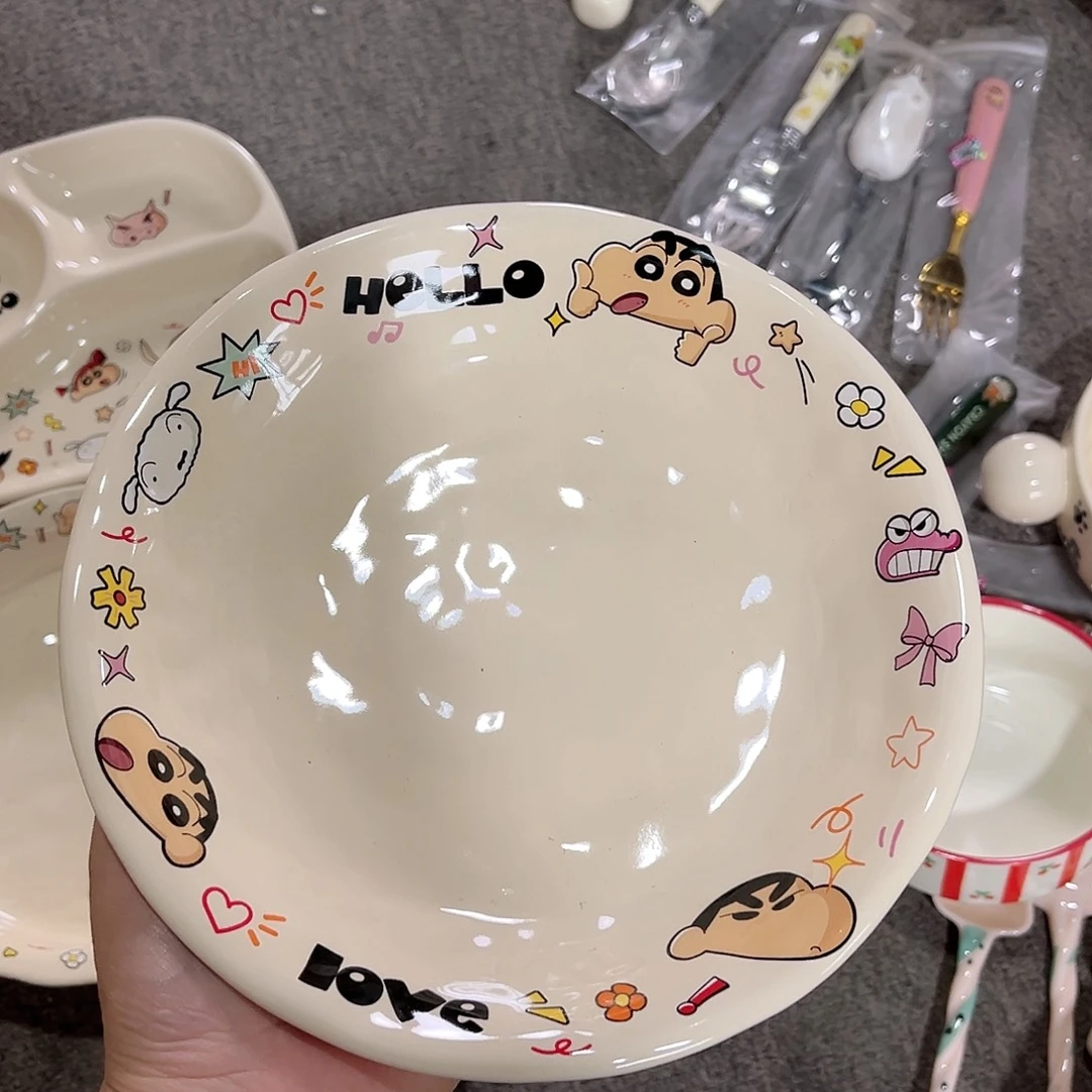 正品摩登陶瓷餐具系列8寸