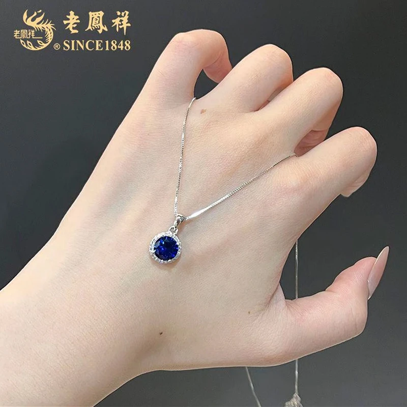 老鳯祥 坠链均925银 海天一色项链经典简约设计蓝色优雅锁骨链