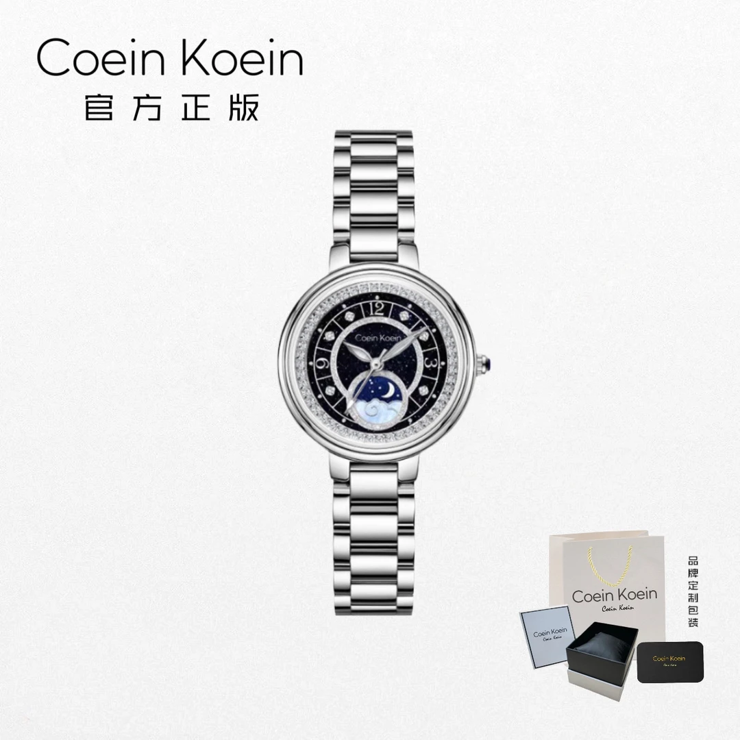 Coein Koein【官方正版】CK1988月伴星辰高级气质镶钻手表女士腕表