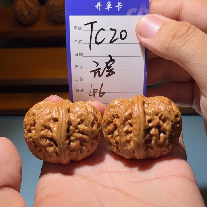 文玩核桃吊坠文玩