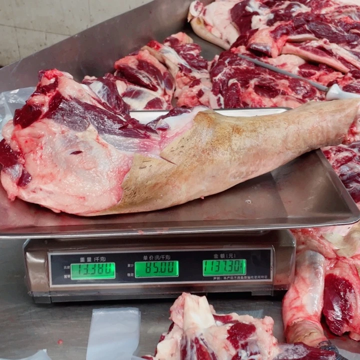 【闪购商品】冷冻保存30天包装河北省时***纹