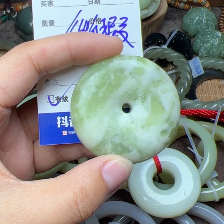 蛇纹石玉颈饰未镶嵌五****.