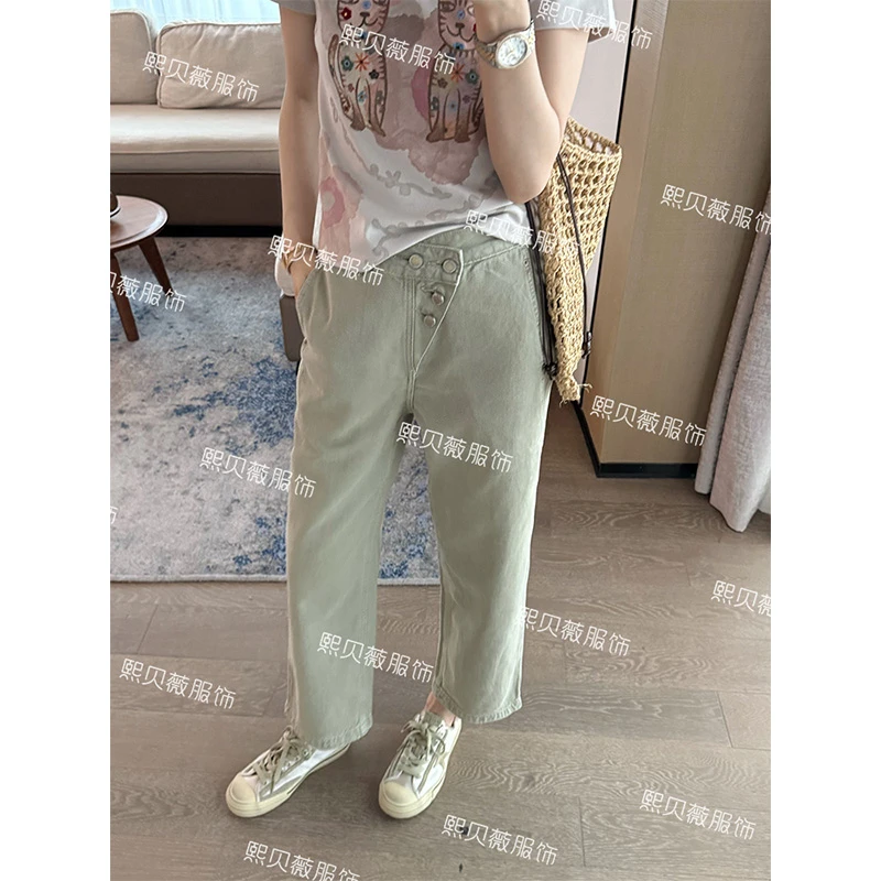 【浮浮款，只出不进】门襟高腰直筒百搭显瘦休闲九分牛仔裤 G7699