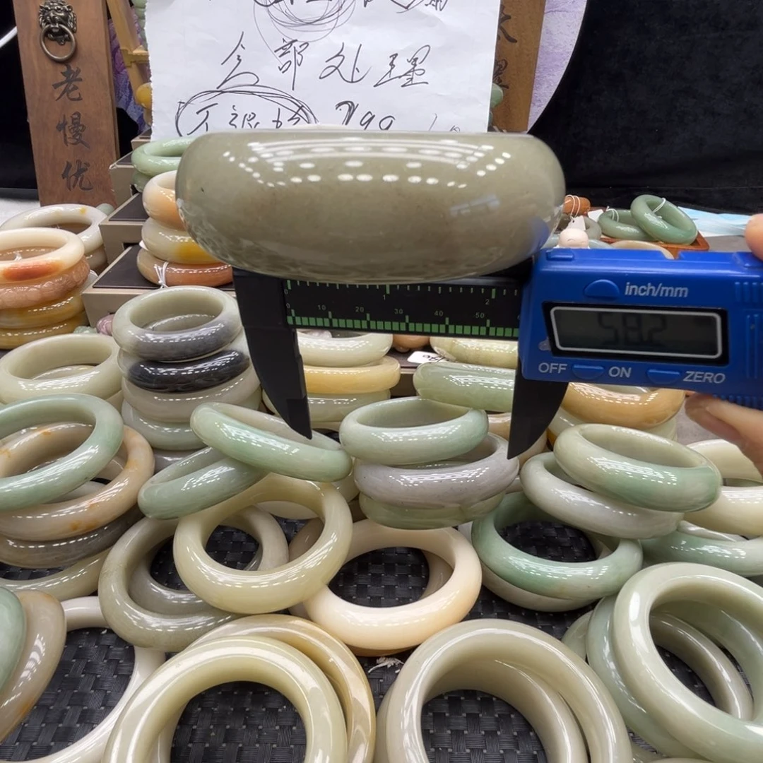 石英质玉未镶嵌手镯
