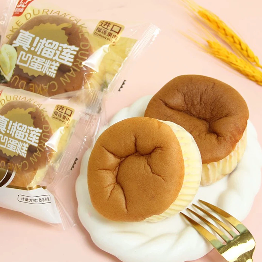 雅思嘉糕榴莲凹蛋、营养早餐软面包糕点零食