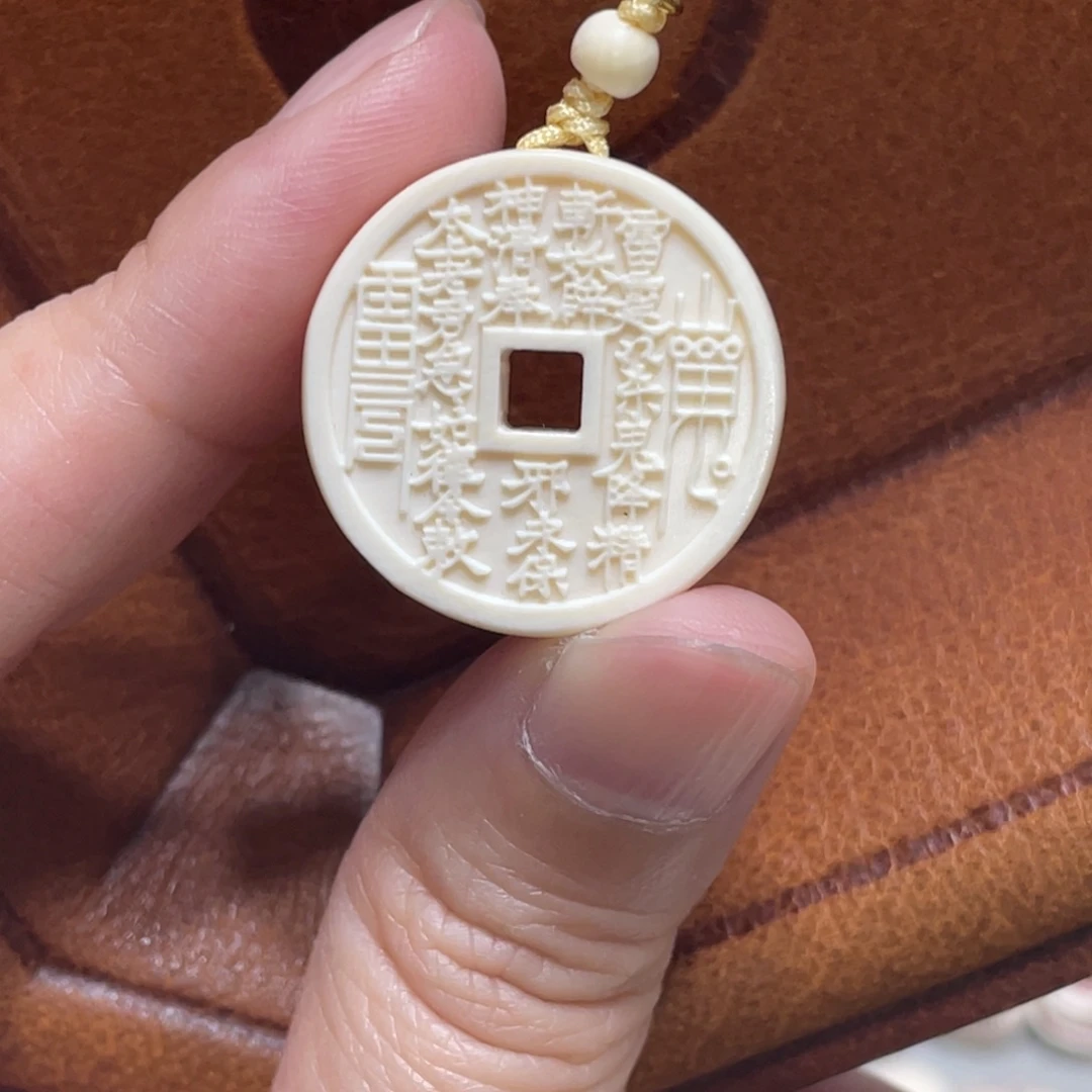 猛犸象牙手串/手链/手镯山鬼花钱