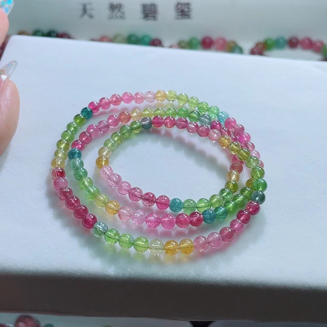 手链未镶嵌碧玺5.mm左右