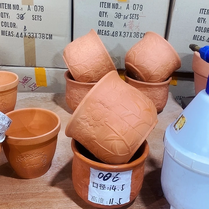 红陶006-2