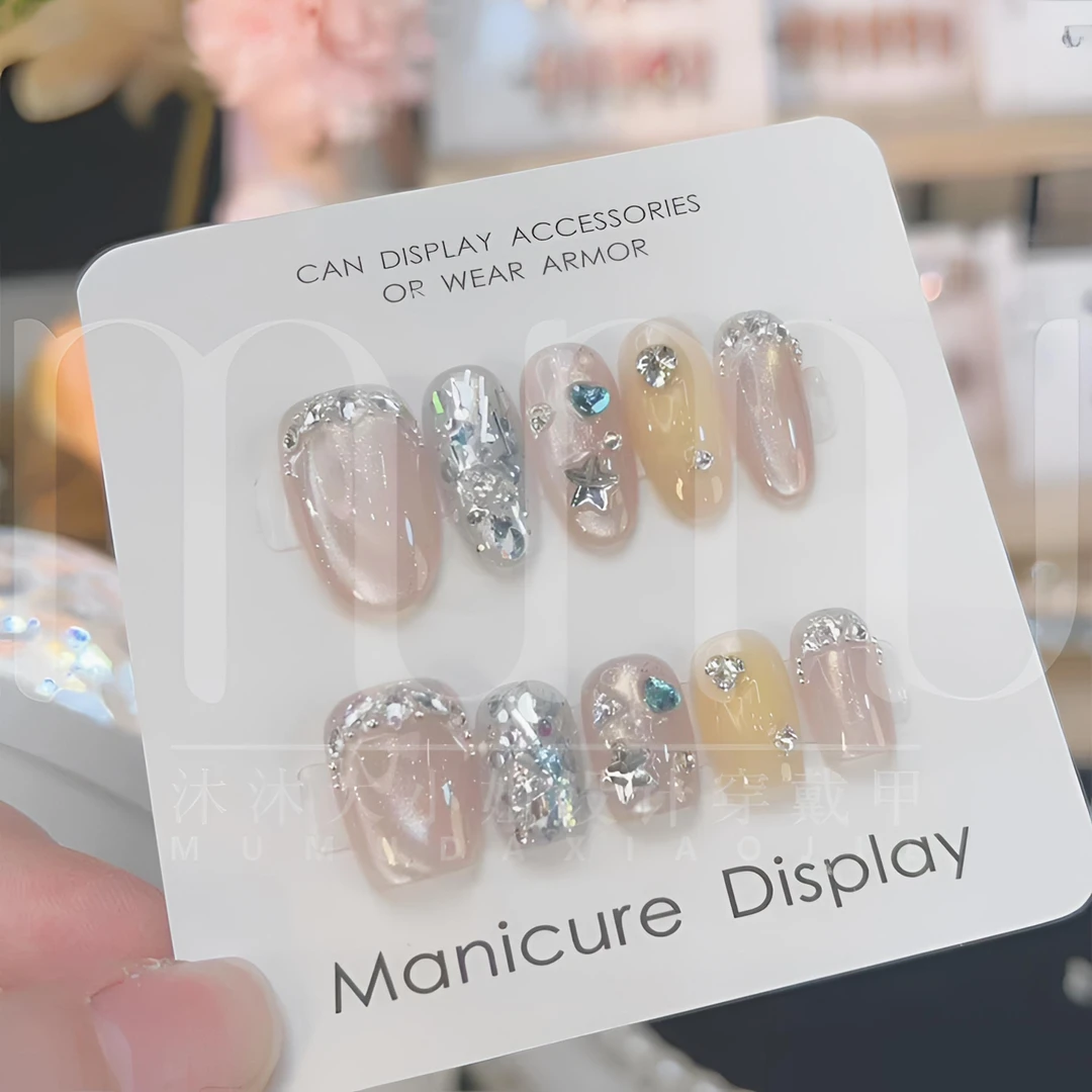 芒果冰淇淋 纯手工穿戴甲 定制美甲贴片10片装