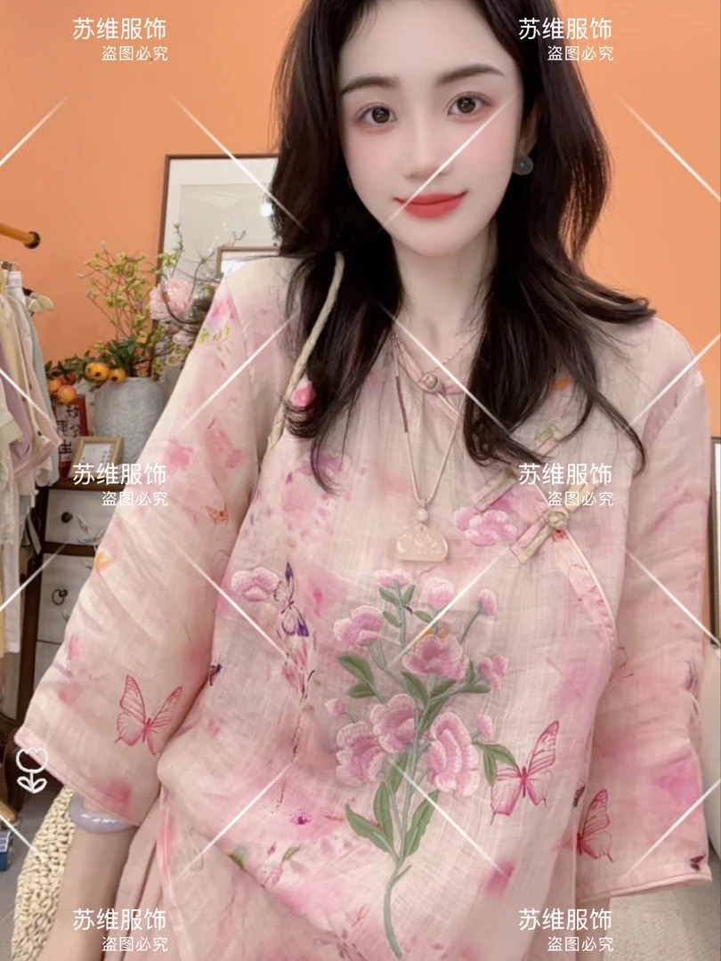 8189新中式苎麻刺绣衬衫夏季新款民族风宽松上衣禅意气质茶服