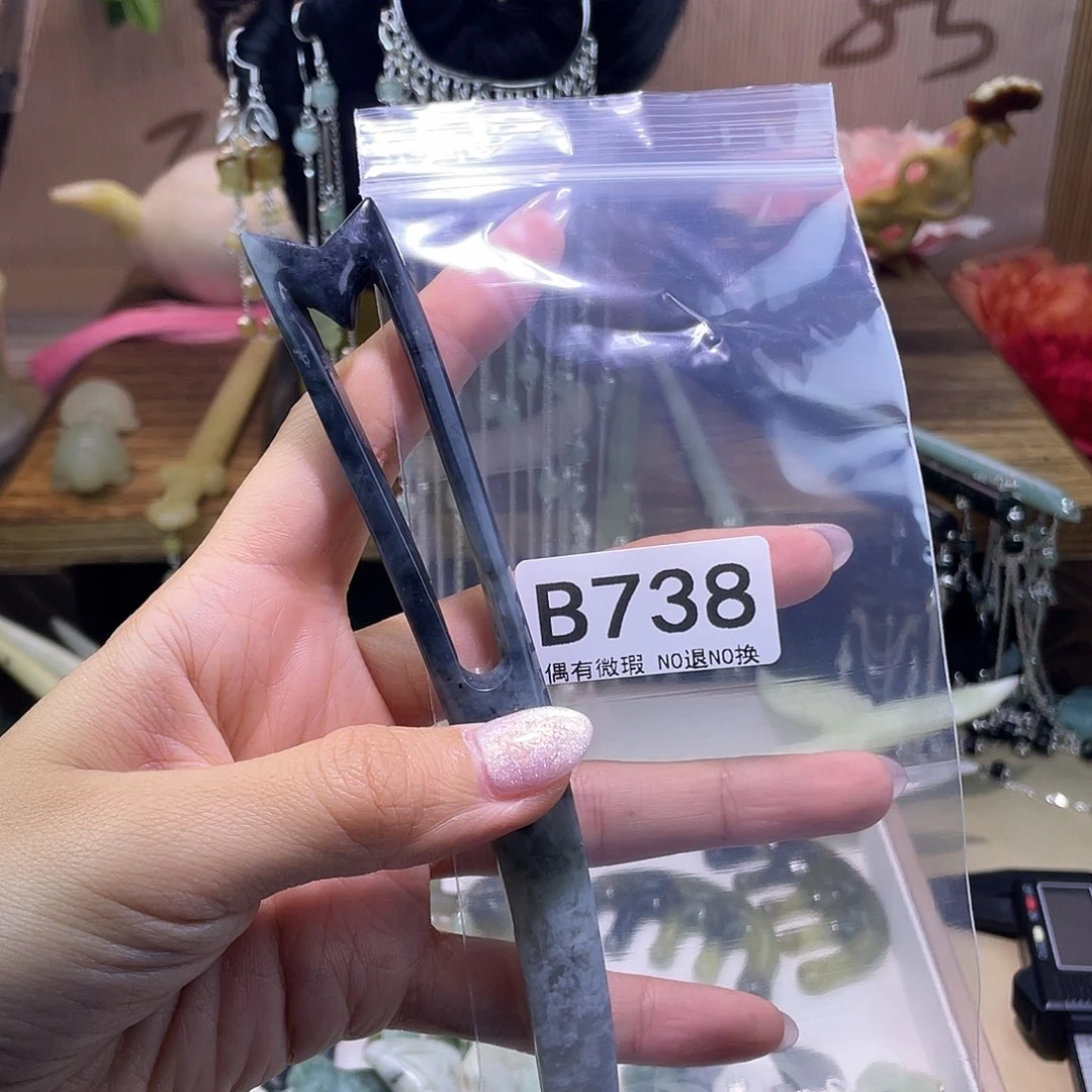 蛇纹石玉发饰合金丿***丶