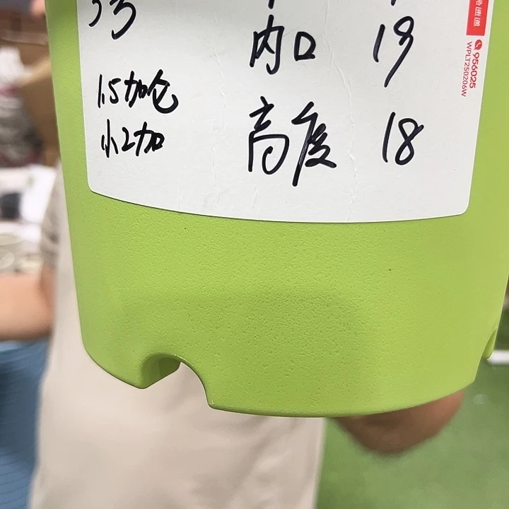 特价3号四季口21高18混色10个无托