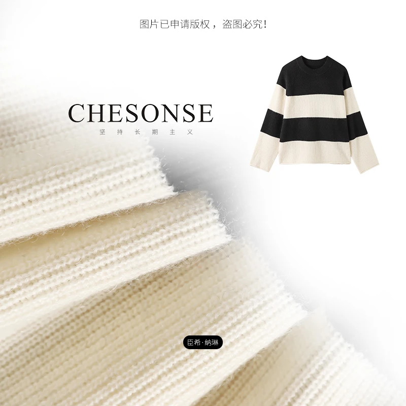 上衣女【黑白时光】圆领黑白拼接法式慵懒针织套头毛衣24923
