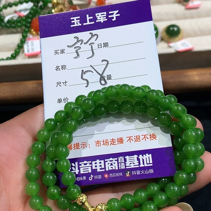 L***宁银S925镶嵌和田玉耳饰
