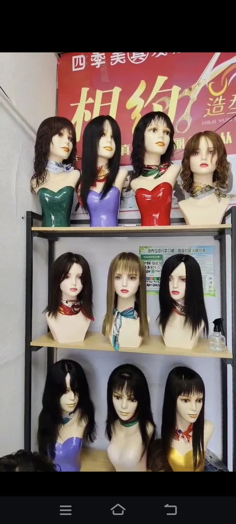 全手织工艺递针仿真头皮全真人发丝女士假发