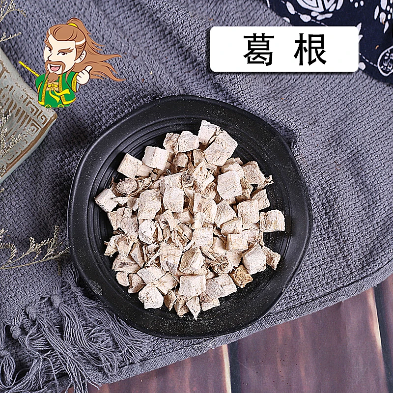 褚药 粉葛根 精选品质