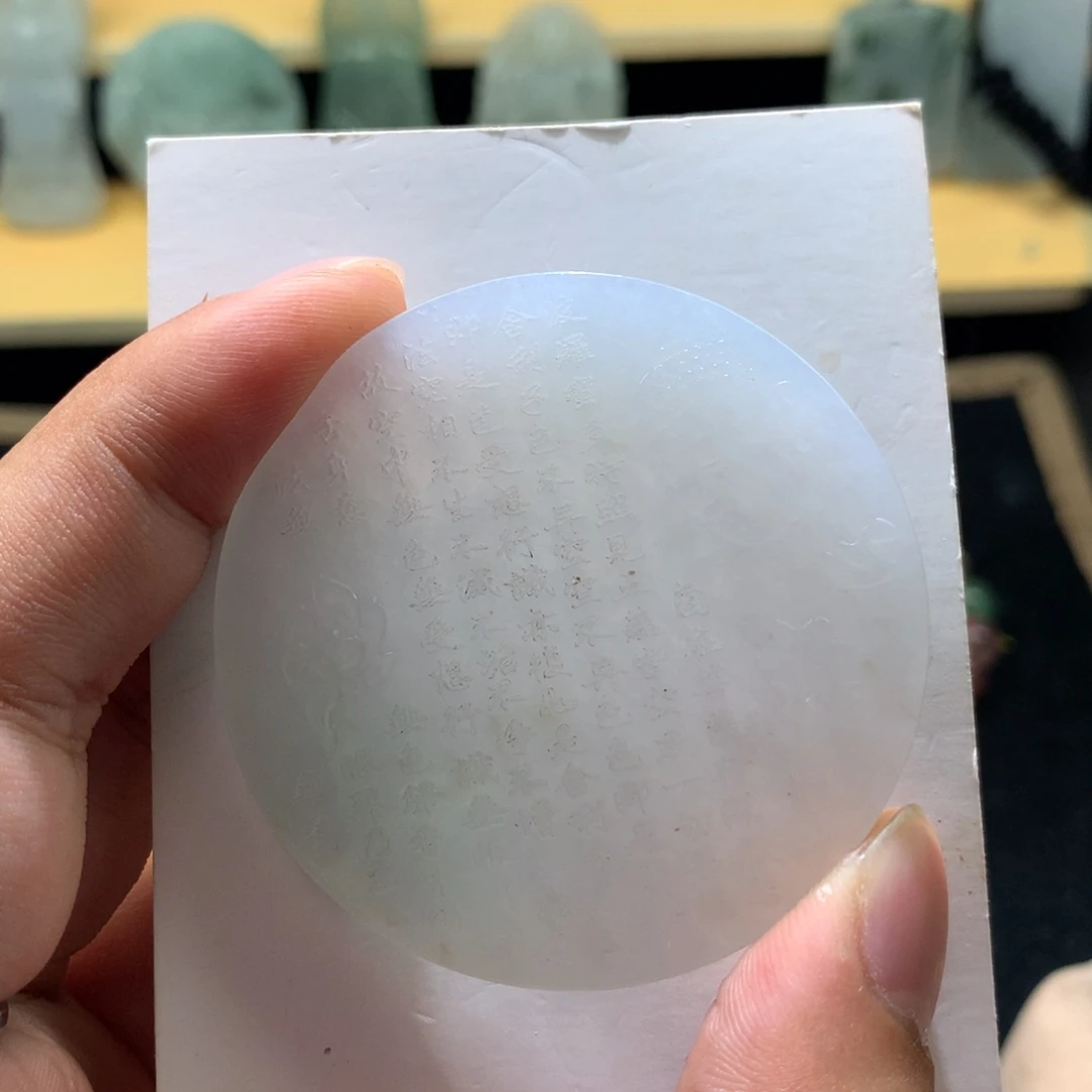 颈饰未镶嵌翡翠000