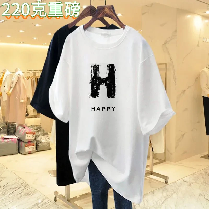 220克重磅纯棉短袖t恤女宽松中长款白色百搭大码半袖上衣夏季韩版
