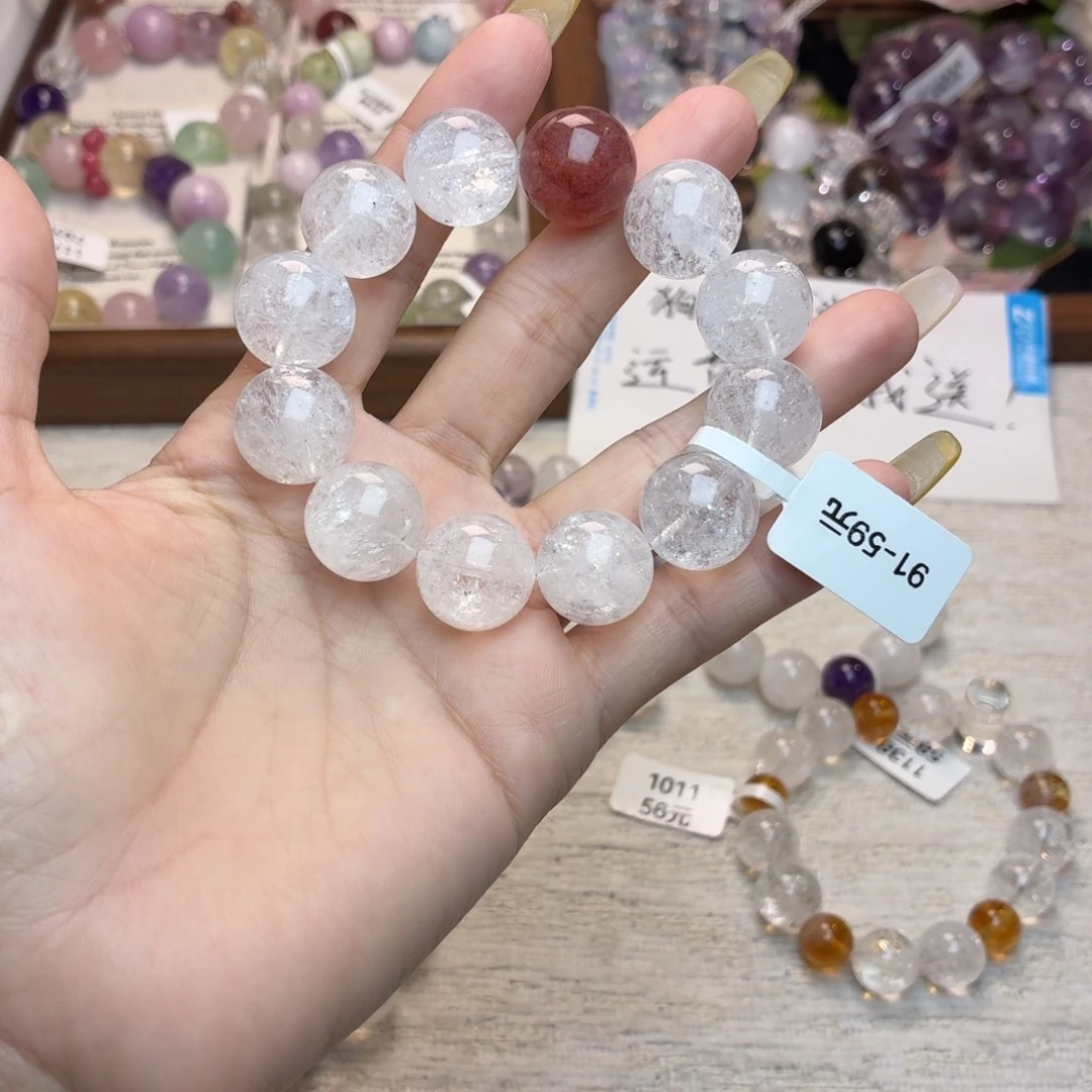 水晶未镶嵌手链91