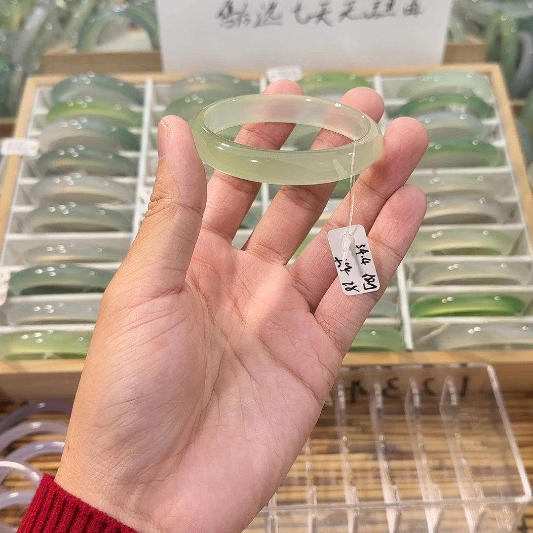 玛瑙/玉髓未镶嵌手镯圈口54.4