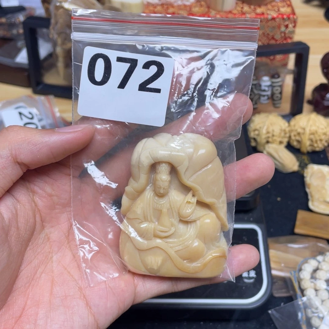 天然猛犸象牙瑕疵品