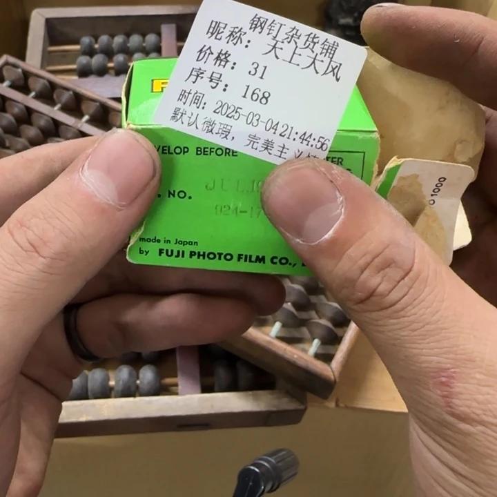 天**风哈哈哈哈哈哈哈哈