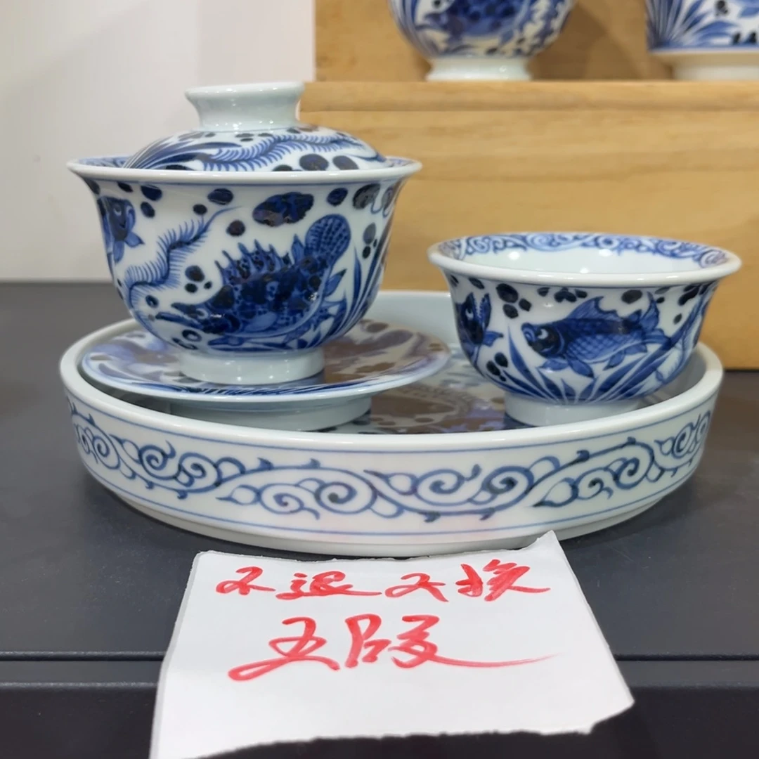 手绘仿元鱼藻套组2.0