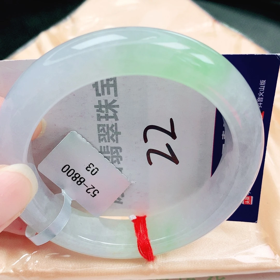 未镶嵌手镯翡翠缅甸天然A货翡翠手镯