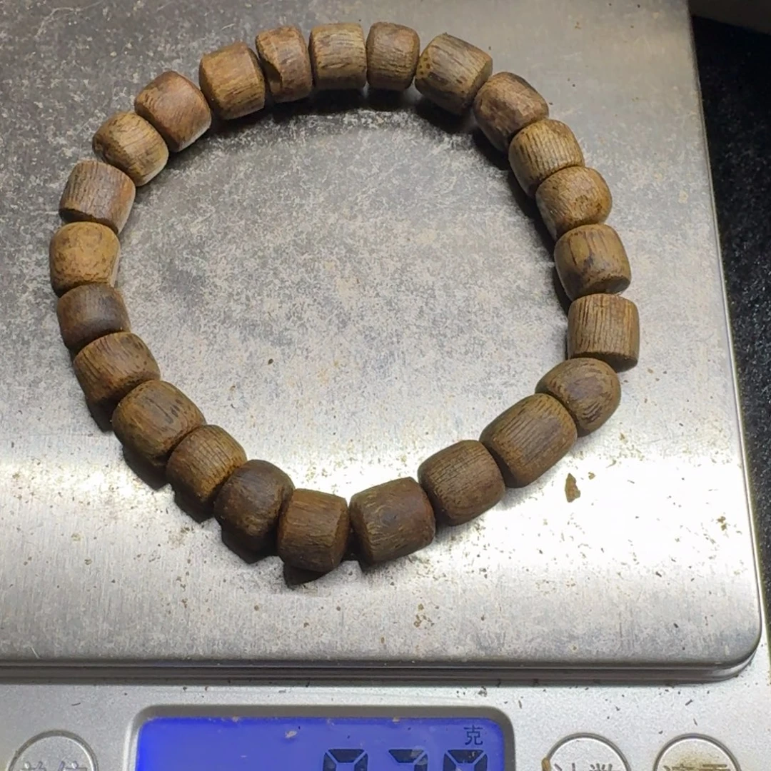 @***松沉香碎屑沉香沉水随形珠9克