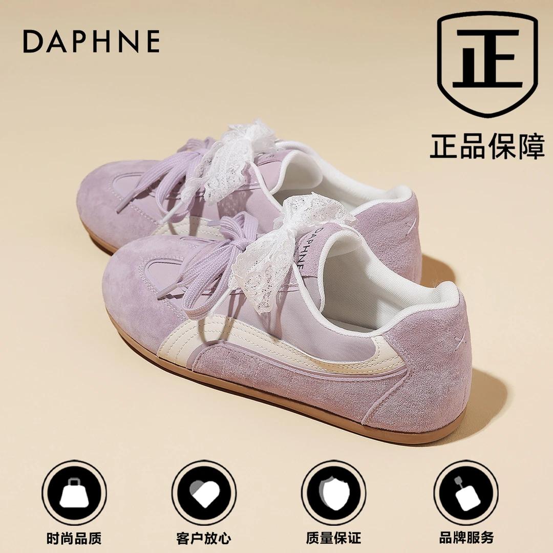 达芙妮2025春夏新款休闲芭蕾风女鞋百搭系带平底德训鞋软底运动鞋