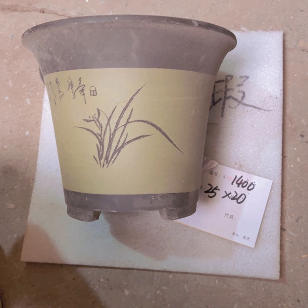 花盆紫砂紫砂花盆