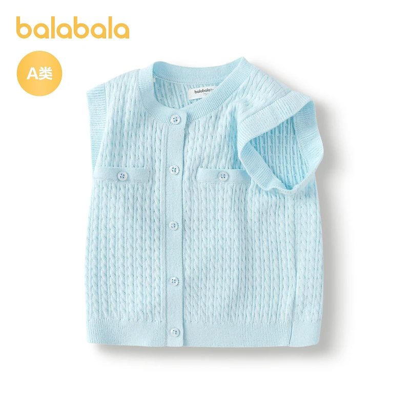巴拉巴拉婴儿马甲宝宝坎肩秋装外穿女童打底针织背心甜美时尚可爱
