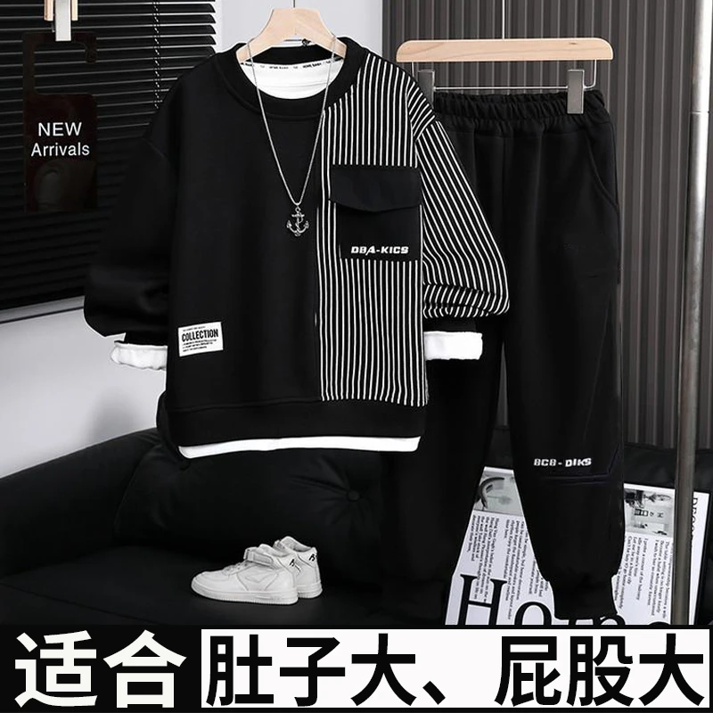 小胖墩胖男童秋装运动套装加肥加大中大童宽松休闲春季卫衣两件套