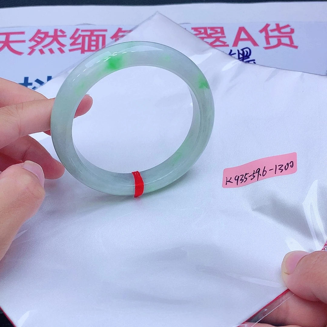 未镶嵌手镯翡翠我