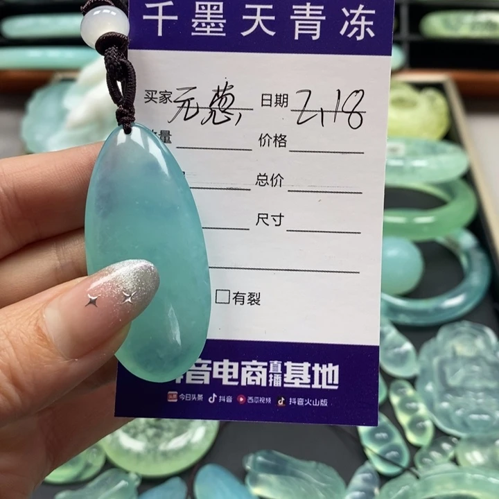 蛇纹石玉手镯未镶嵌?