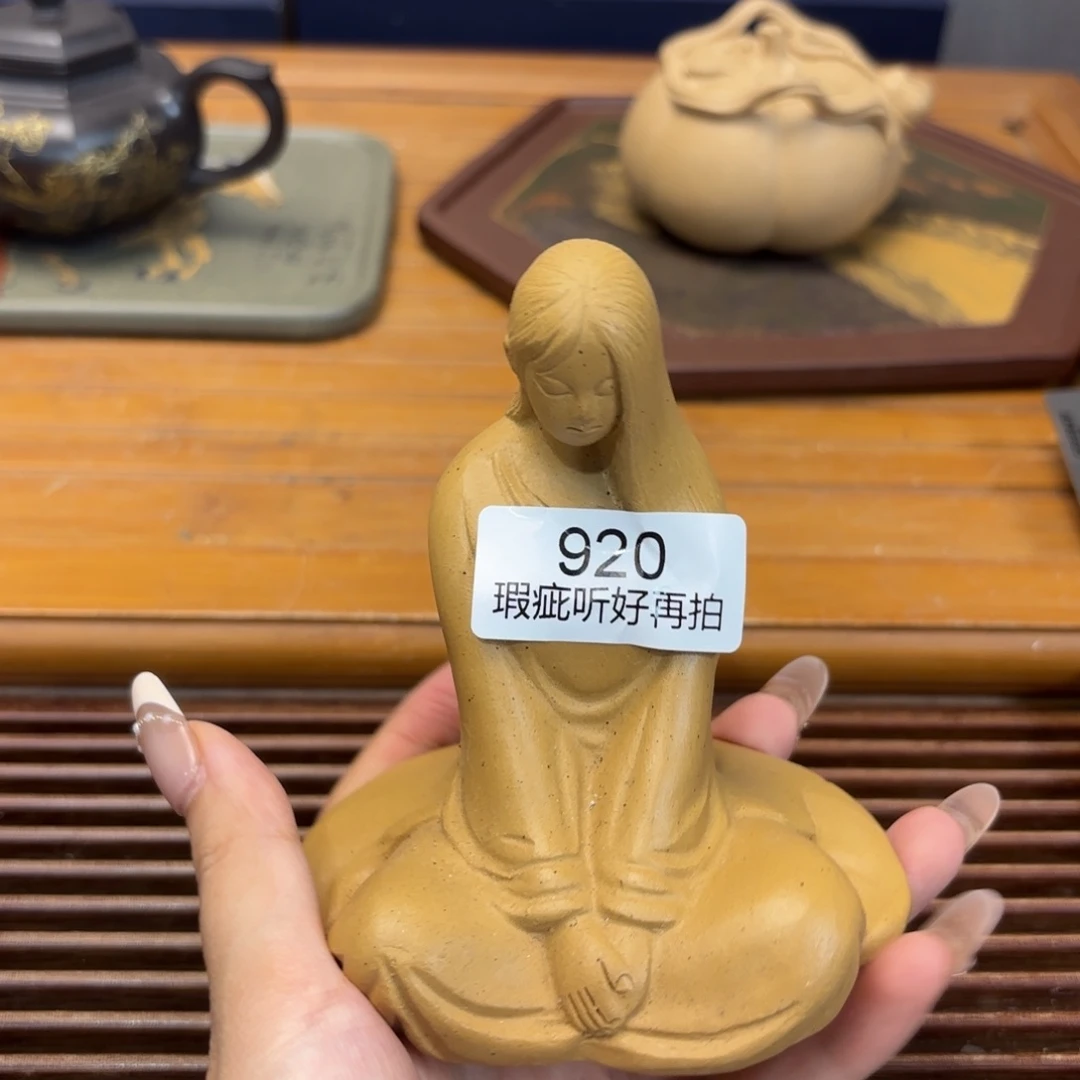 茶宠紫砂五号店专项