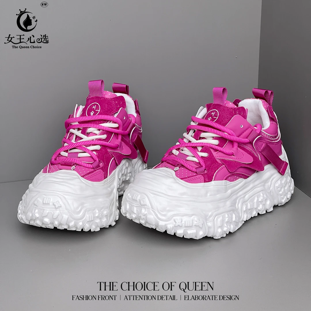 【笑姐定制】66533 小众复古轮胎厚底休闲老爹鞋