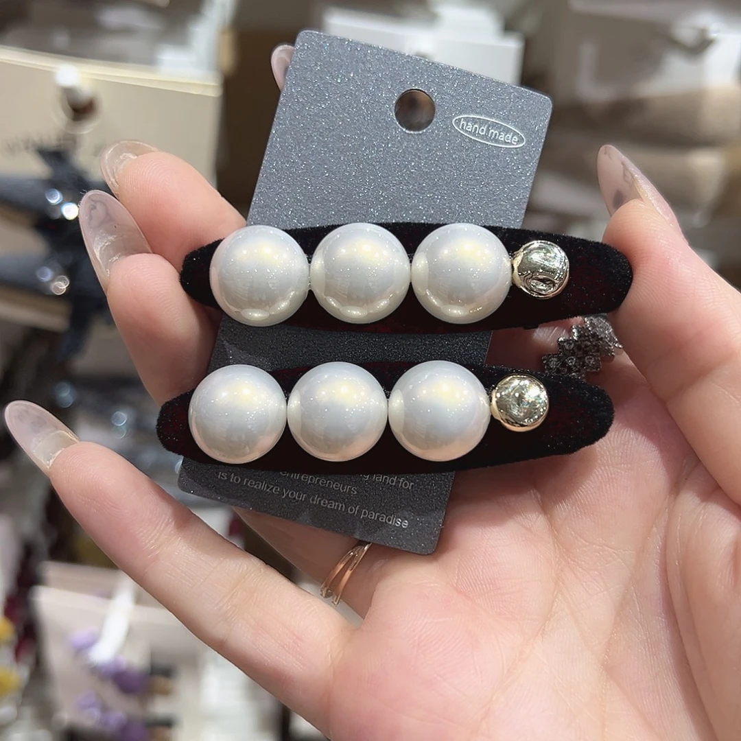 皮质铁合金黑色珍珠鸭夹