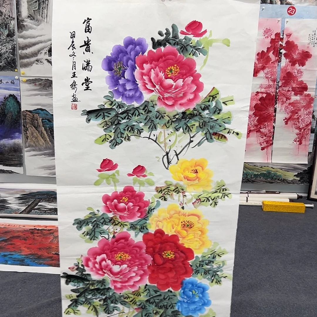 新号开播领福利了